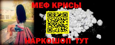 jwh Малоярославец