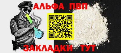 MDMA Premium VHQ Мариинск