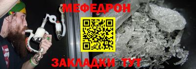 MDMA Premium VHQ Мариинск