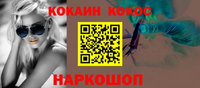 jwh Малоярославец