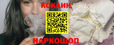 спайс Малгобек