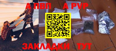 MDMA Premium VHQ Мариинск