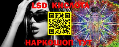 MDMA Premium VHQ Мариинск