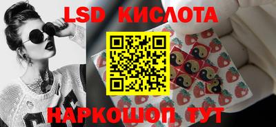MDMA Premium VHQ Мариинск