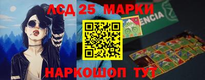 jwh Малоярославец