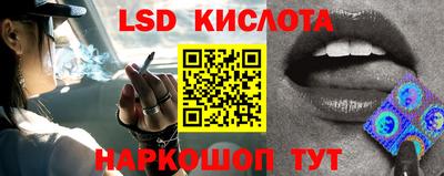 MDMA Premium VHQ Мариинск