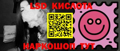 MDMA Premium VHQ Мариинск