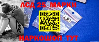 jwh Малоярославец