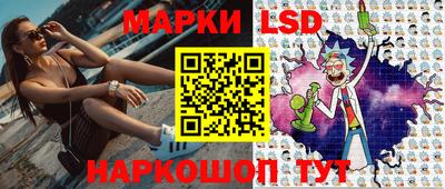 jwh Малоярославец