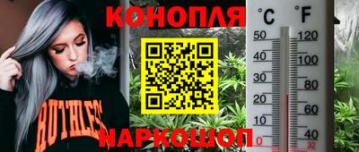 MDMA Premium VHQ Мариинск