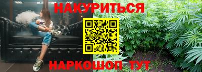 MDMA Premium VHQ Мариинск