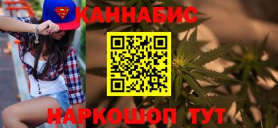 jwh Малоярославец