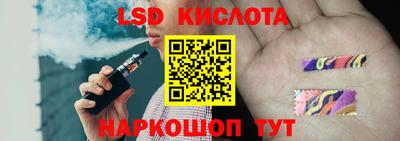 COCAINE Боровичи