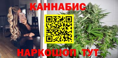 спайс Малгобек