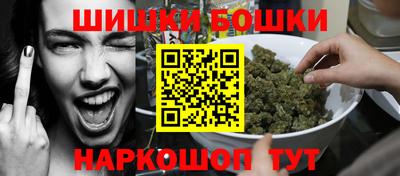 MDMA Premium VHQ Мариинск