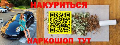 jwh Малоярославец