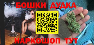 MDMA Premium VHQ Мариинск