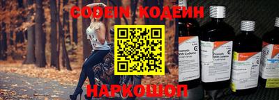 jwh Малоярославец
