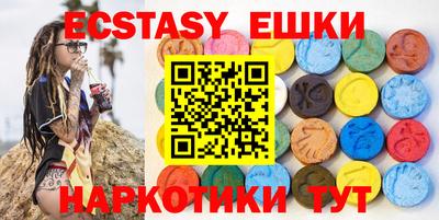 jwh Малоярославец