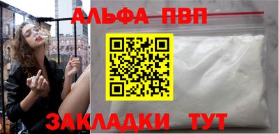 jwh Малоярославец