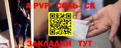 дистиллят марихуана Брянск