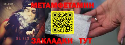 MDMA Premium VHQ Мариинск