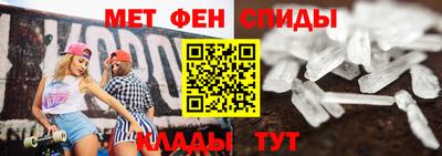 jwh Малоярославец