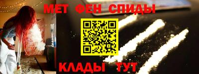 jwh Малоярославец