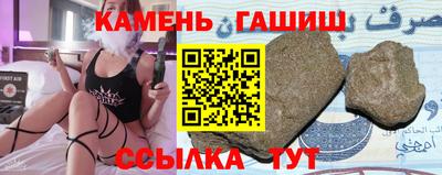 jwh Малоярославец