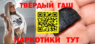 jwh Малоярославец