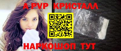 jwh Малоярославец