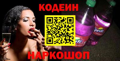 MDMA Premium VHQ Мариинск
