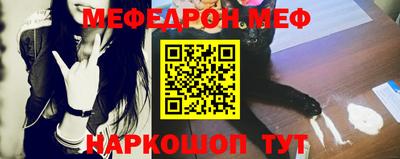 MDMA Premium VHQ Мариинск